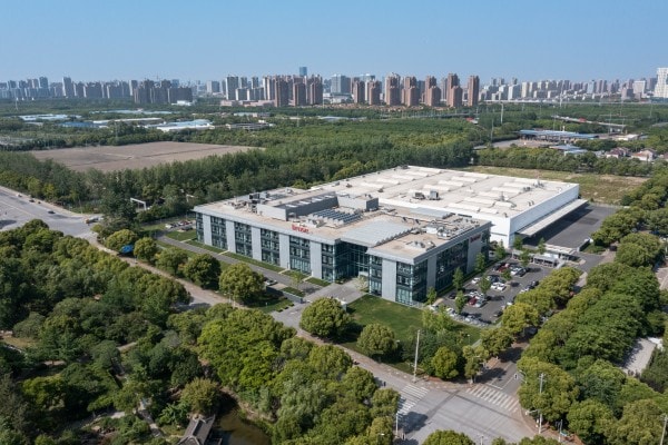 Shanghai (Headquarters)