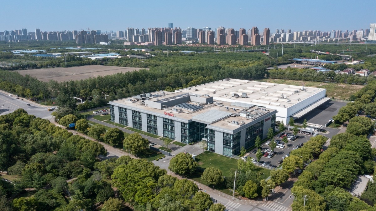 Shanghai (Headquarters)