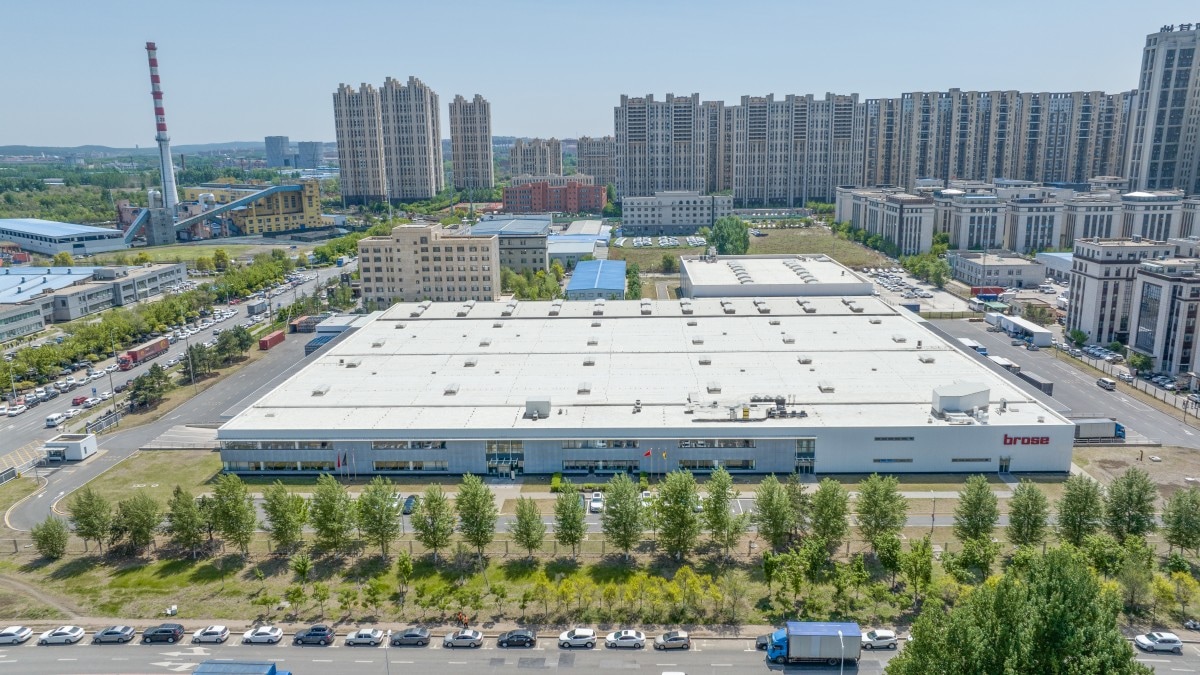 Changchun
