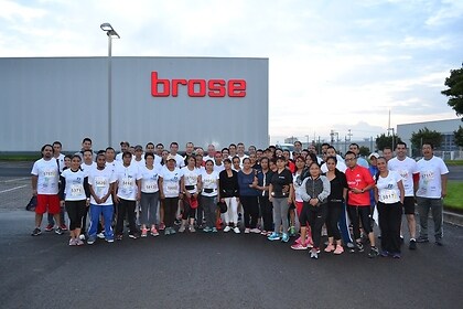 Brose Mexiko - Salud Carrera El Marques Queretaro