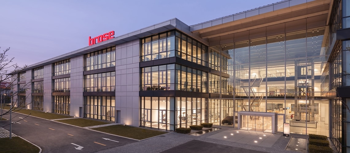 Brose China Shanghai Headquarters